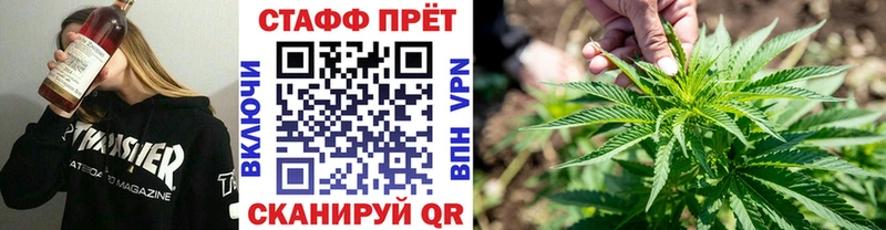 Купить наркотик аптеки Дюртюли OMG как войти ГАШИШ Конопля