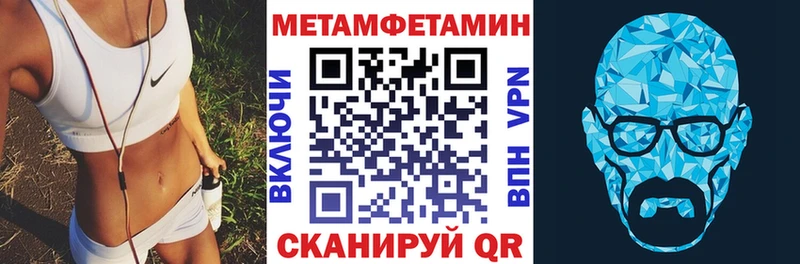 АМФЕТАМИН Premium Дюртюли