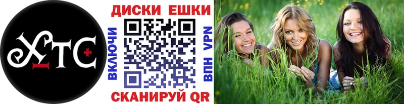 блэк спрут зеркало  продажа наркотиков  Дюртюли  Экстази VHQ 