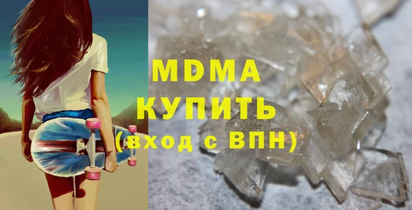 мескалин Аркадак