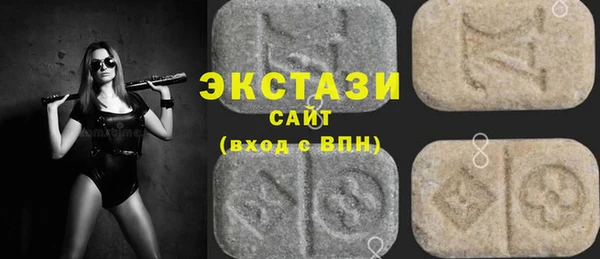 мескалин Аркадак