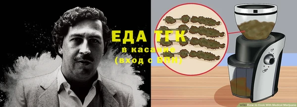 MDMA Арсеньев