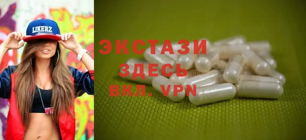 мескалин Аркадак