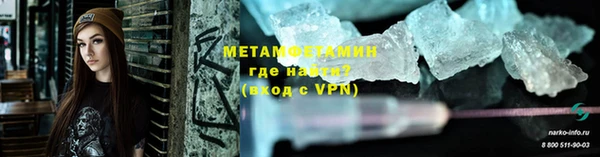 мескалин Аркадак