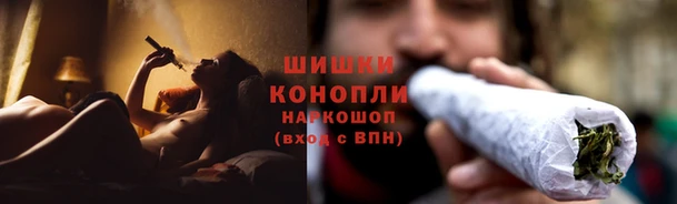 MDMA Арсеньев