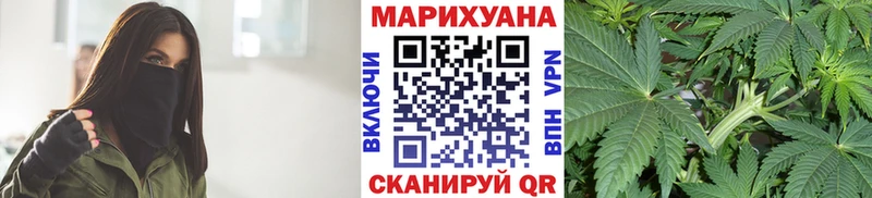 закладки  Дюртюли  Бошки Шишки OG Kush 